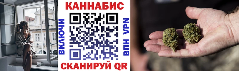 Купить Судак Галлюциногенные грибы Канабис Alpha-PVP