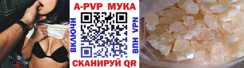 KRAKEN ONION Судак Alpha PVP кристаллы