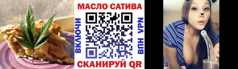 как найти наркотики  Судак  Canna-Cookies марихуана 