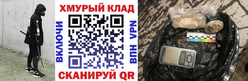 ГЕРОИН VHQ Судак
