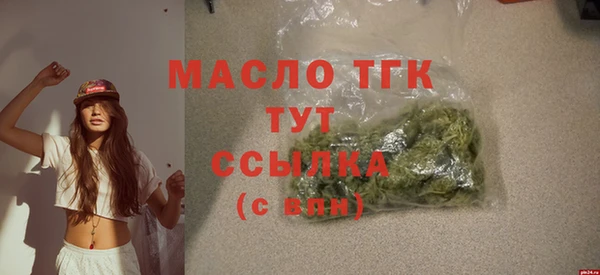 марки nbome Армянск