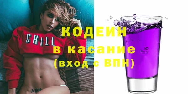 меф Арсеньев