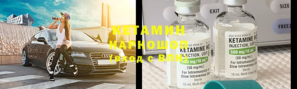 марки nbome Армянск