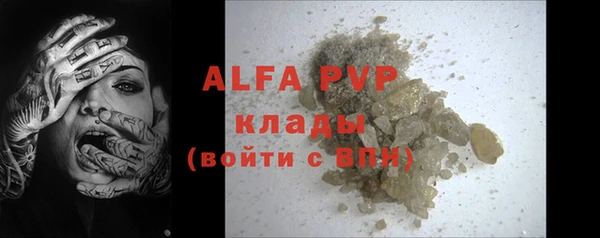 меф Арсеньев