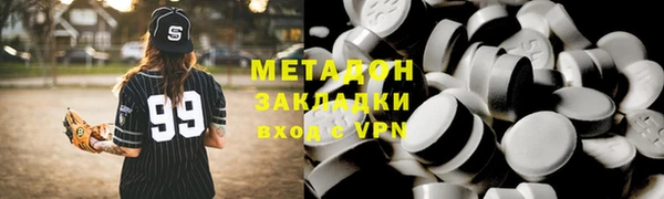 марки nbome Армянск