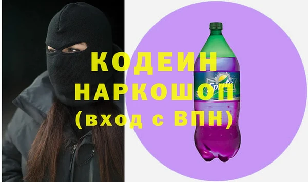 дмт Аркадак