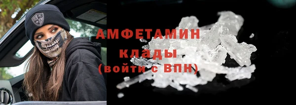 дмт Аркадак