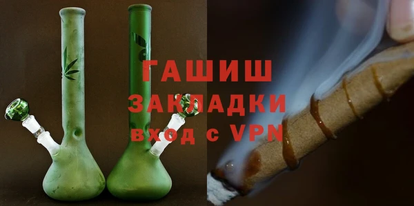 дмт Аркадак