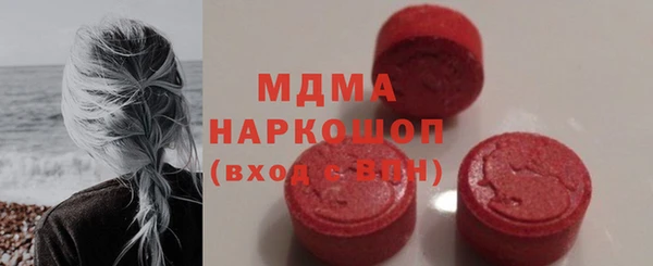 дмт Аркадак