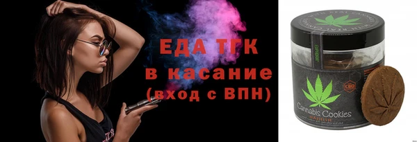 дмт Аркадак