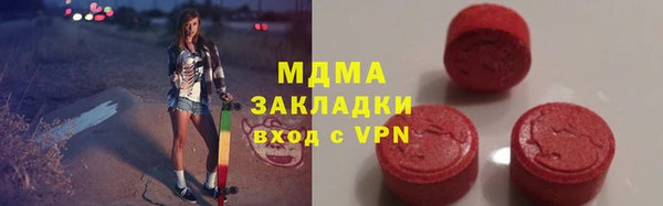 марки nbome Армянск