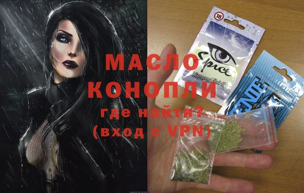 меф Арсеньев