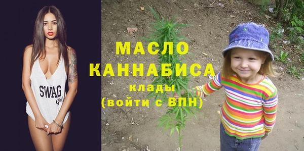 марки nbome Армянск