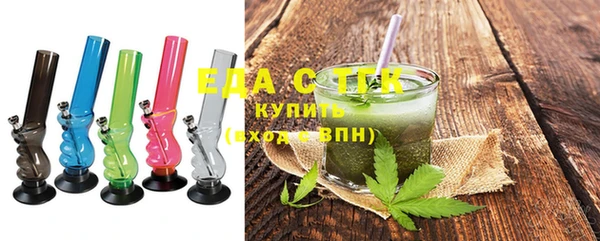 меф Арсеньев