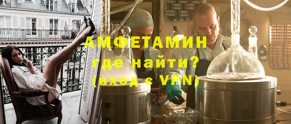 меф Арсеньев