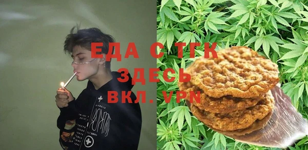 марки nbome Армянск