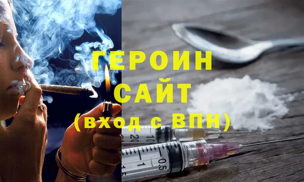 дмт Аркадак
