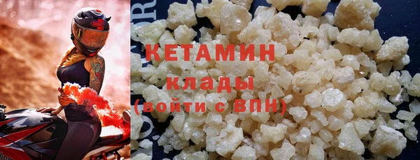 марки nbome Армянск