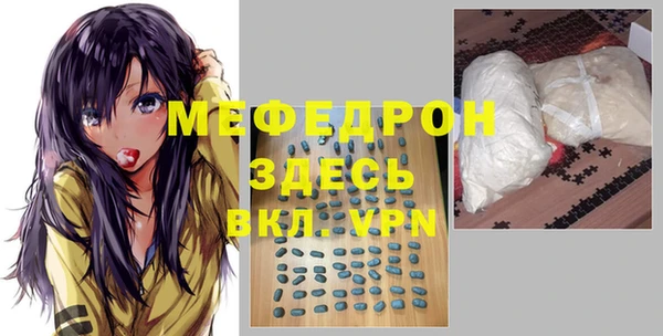 дмт Аркадак