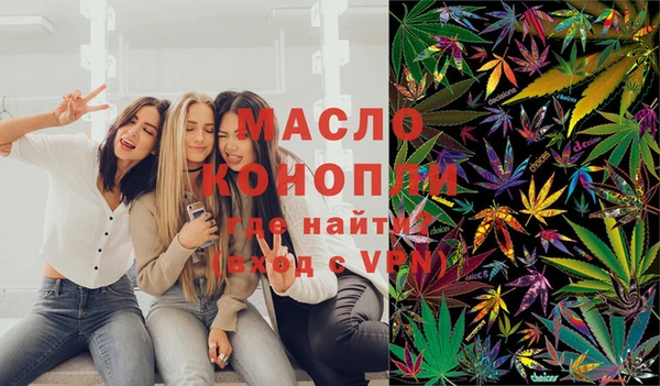дмт Аркадак