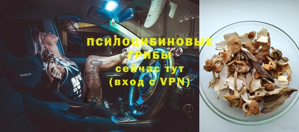 марки nbome Армянск
