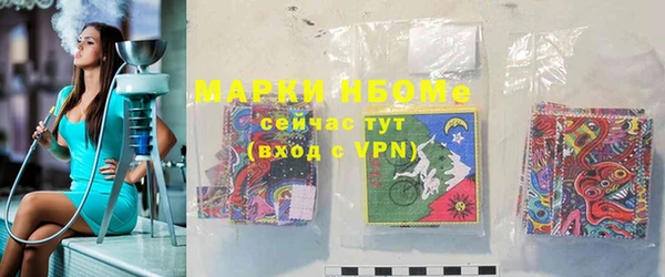 дмт Аркадак