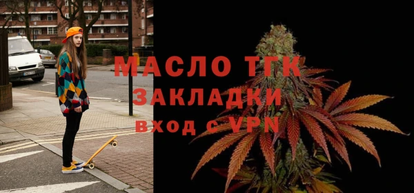 дмт Аркадак