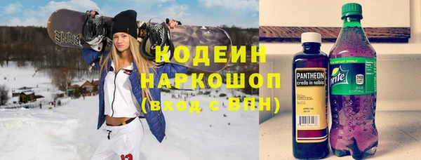 дмт Аркадак