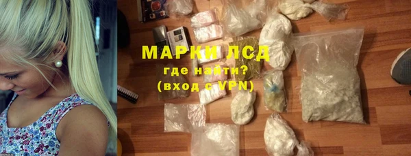меф Арсеньев