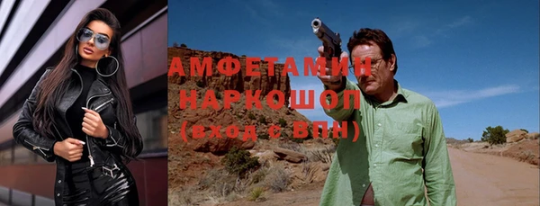 дмт Аркадак