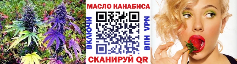 где купить наркоту  Судак  Дистиллят ТГК вейп 